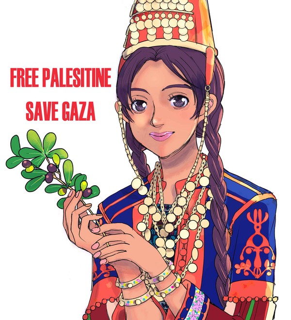 Free Palestine パレスチナ民族衣装