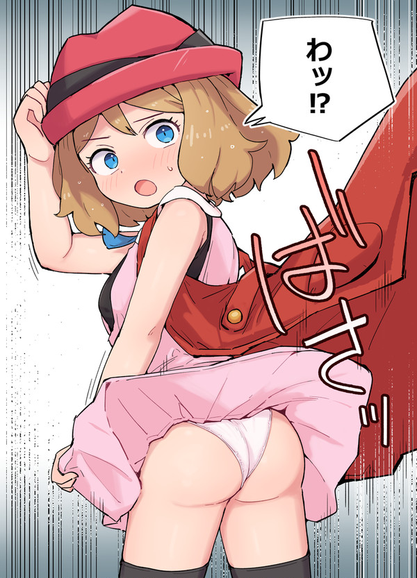 風が吹く