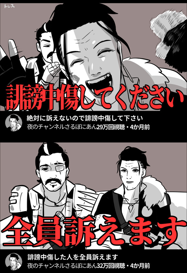 APEXまとめ13