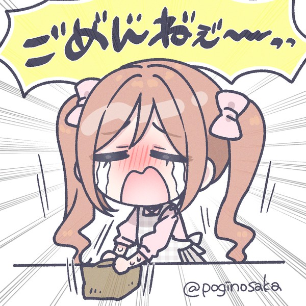 お姉さん流エビの対処法