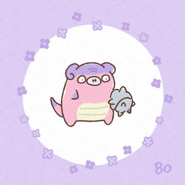 80ガラルヤドン