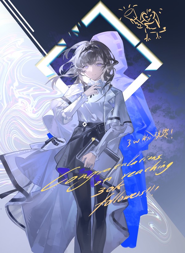 普瑞赛斯