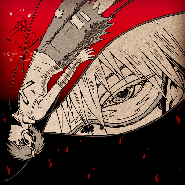 赫