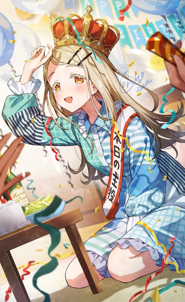 広ちゃんハッピーバースデー