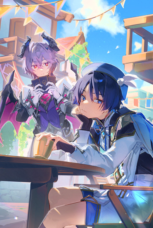 モンド！