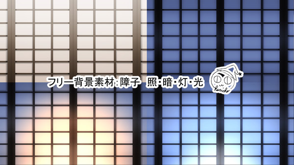 フリー背景素材：障子　照・暗・灯・光