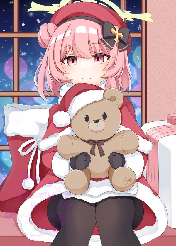 MerryChristmas2025