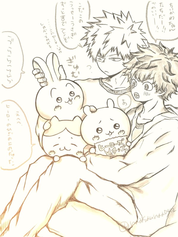 💥🥦とくまちゃんたち