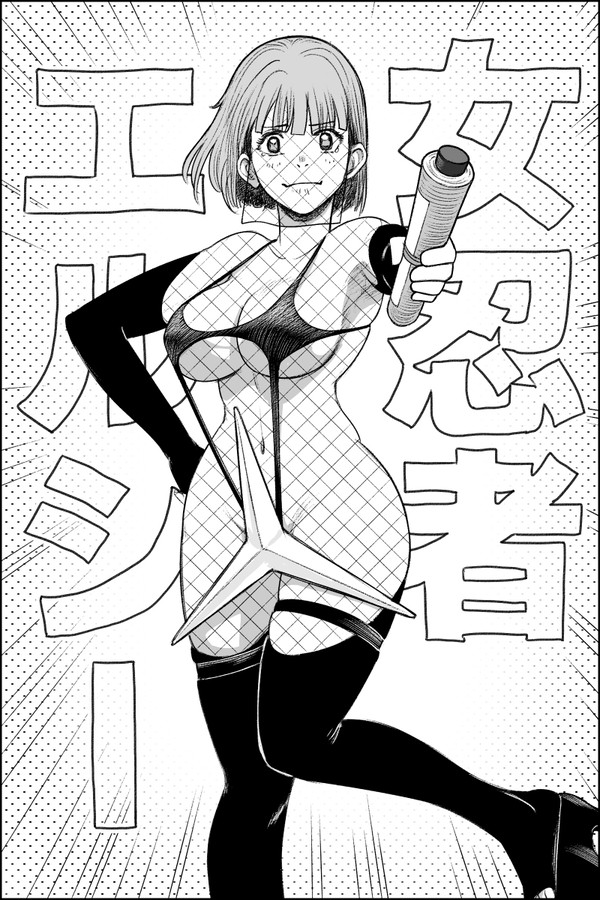 チー付与の絵