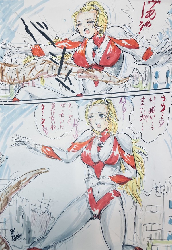 ゴモラの尾に苦戦❣️
