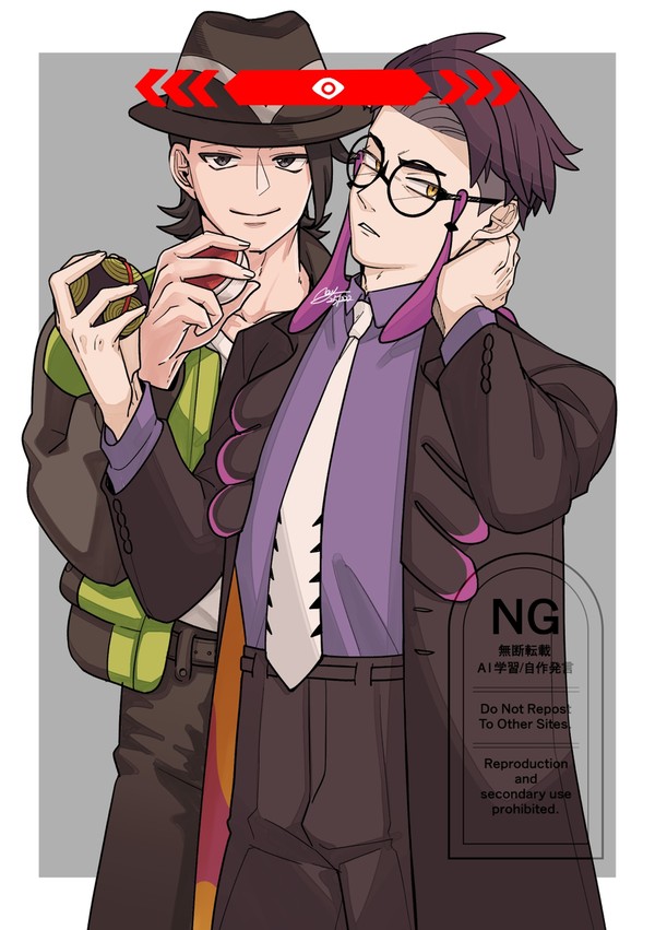 【pkmnZA】2vs2