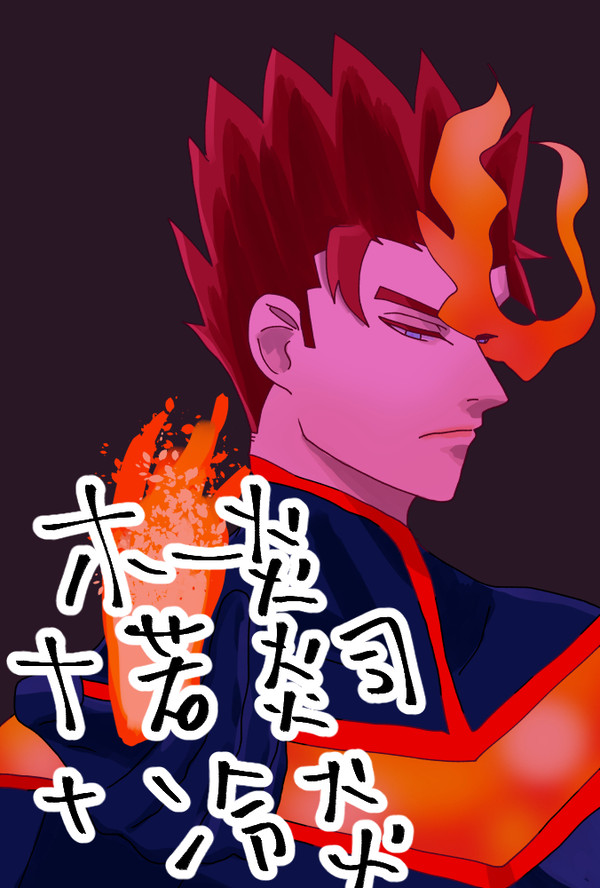 hrakまとめ3