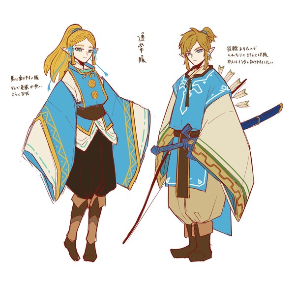 和風姫&騎士
