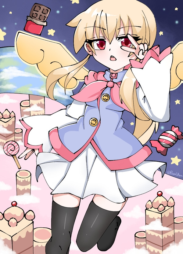 Sweet Breaker