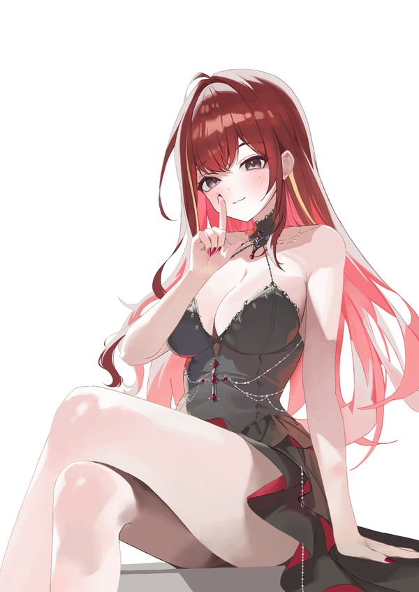 Akane Lize