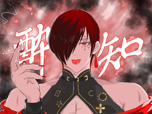 無題