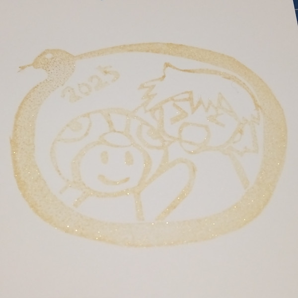 年賀状消しゴムはんこ2025