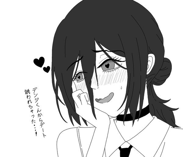 ベタ惚れ通り越してるレゼ