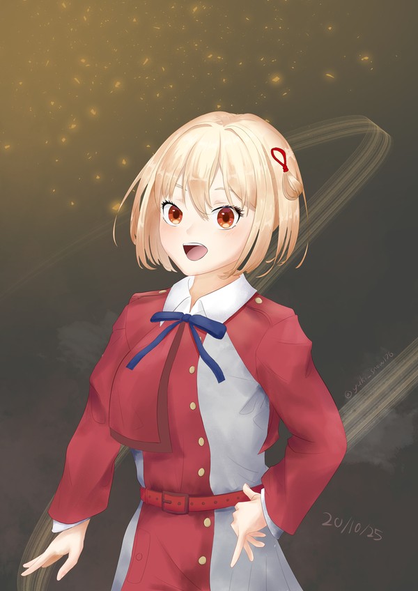 Chisato Nishikigi