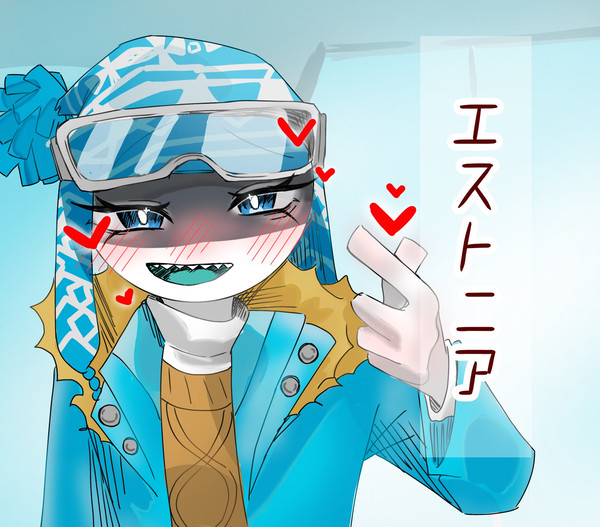 描きたかったんだ………