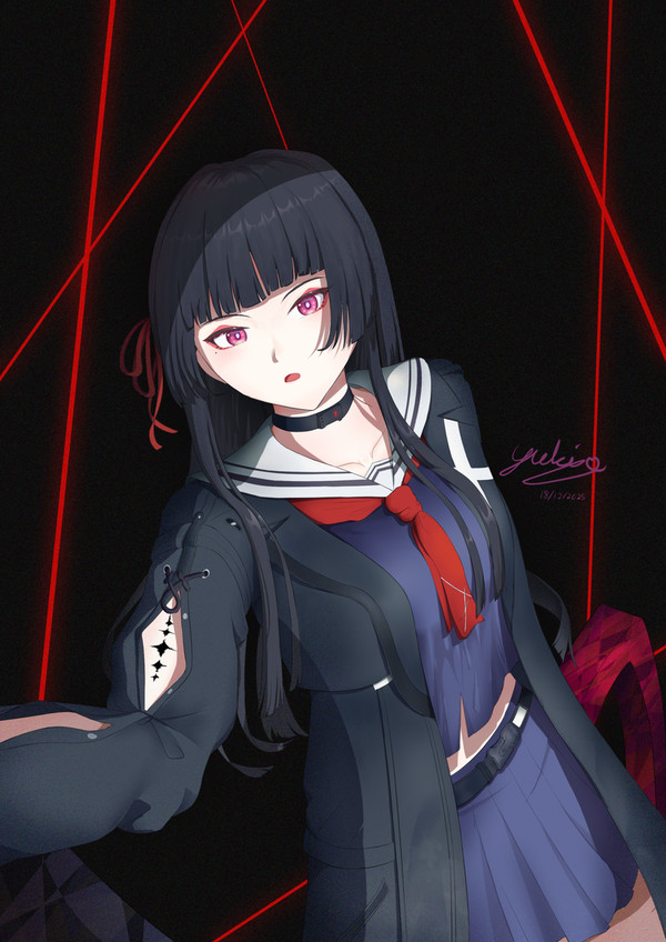Chisa
