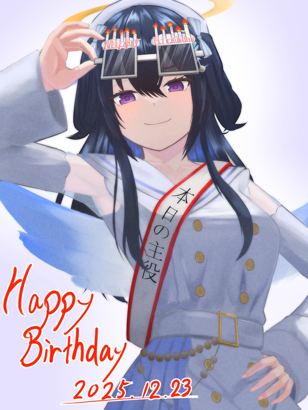 のせさん誕生日おめでとう！