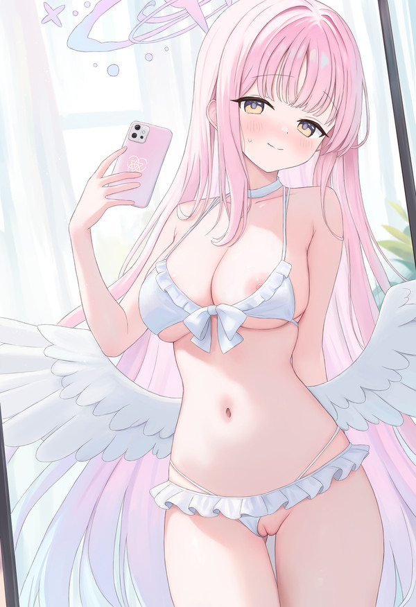 差分