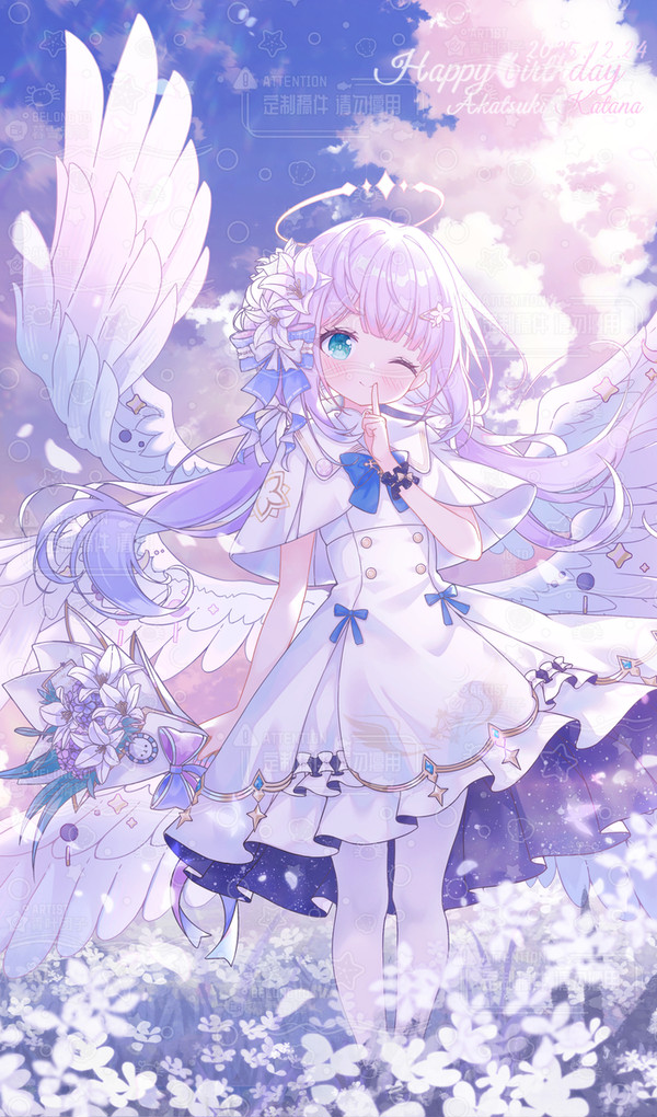 百合咲未花