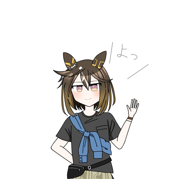 ステイゴールド(私服)