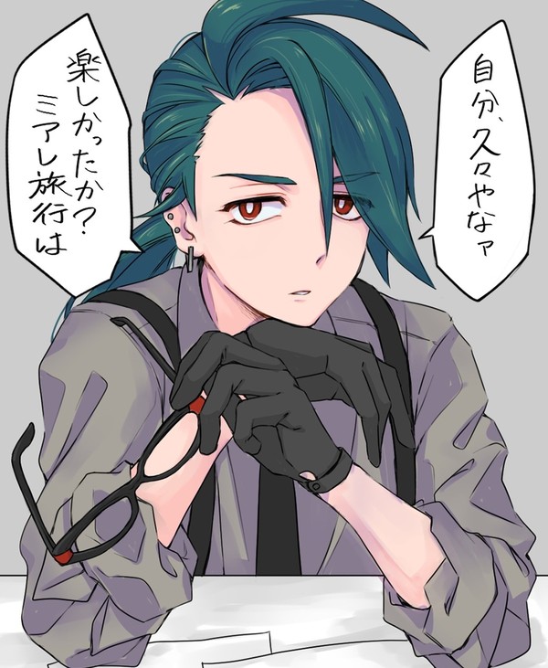 チリちゃん、久しぶr……