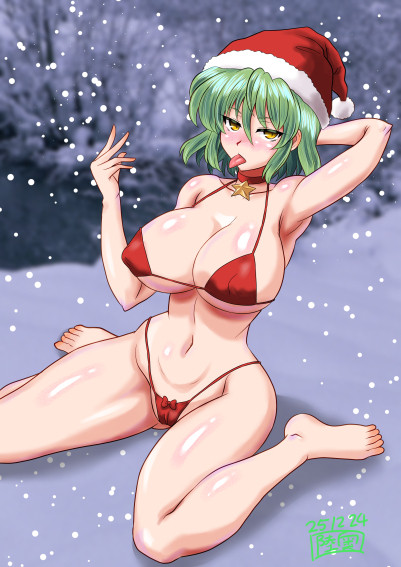 サンタ日影さん