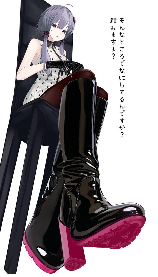 結月