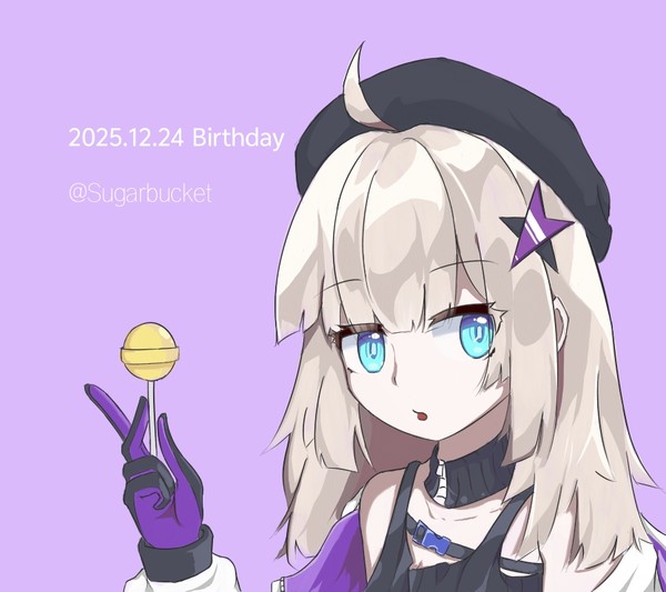20th Birthday