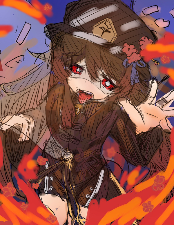 落書きフータオ👻