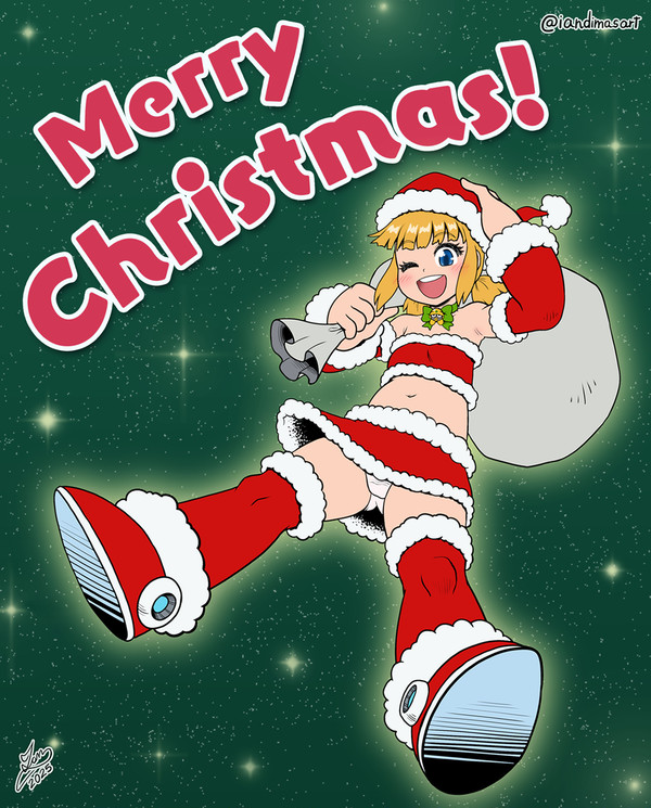 Merry Christmas 2025