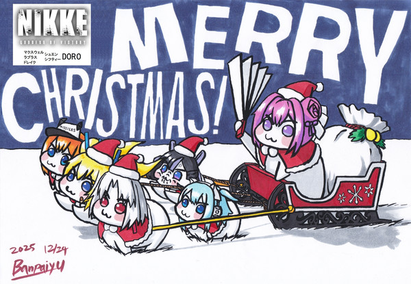 DORO達のクリスマス。