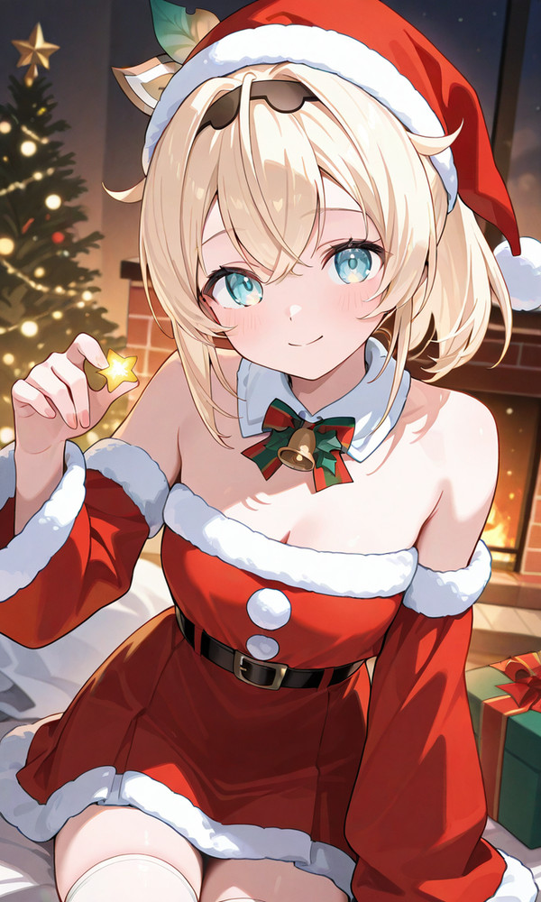 メリークリスマス!