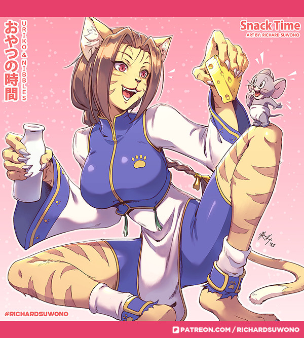 "Snack Time" [おやつの時間] - 1/1