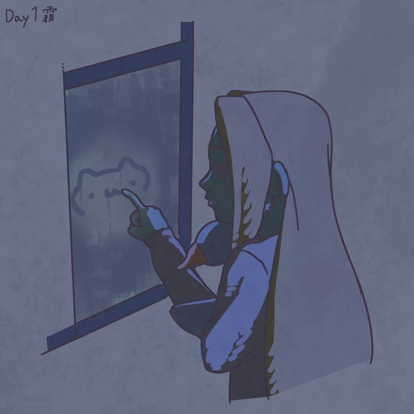 11月時的每日繪