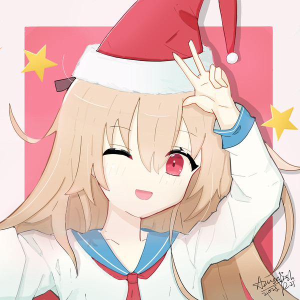 Atri~