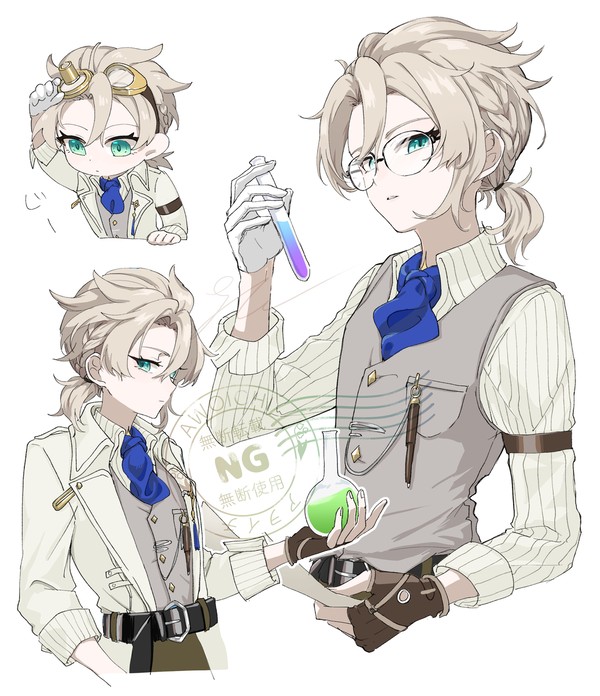 ホヨフェアベド