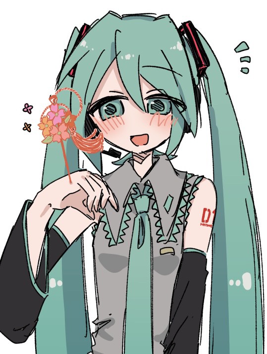 ミクV(原型)