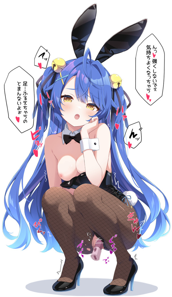 あみゃバニー(冬コミで健全バージョンのアクスタ頒布予定です)