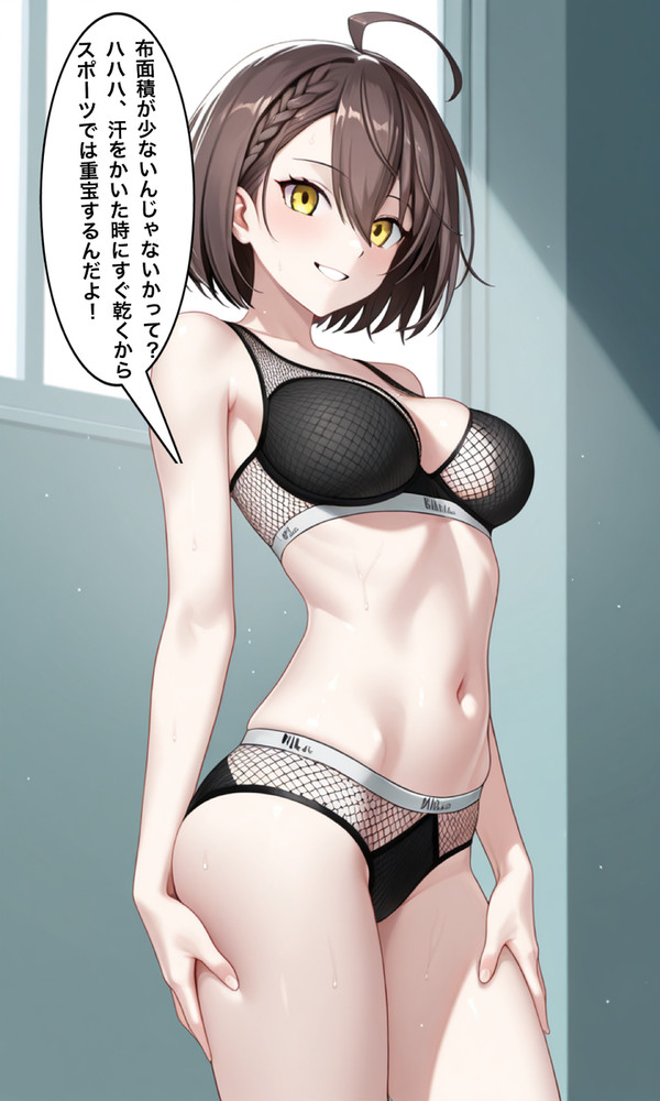 スポーツボルチモア