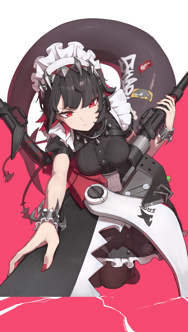 weapon - 1/4