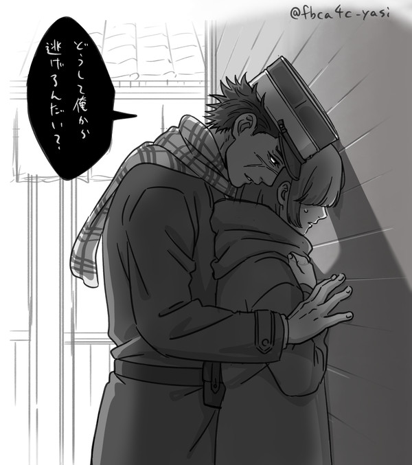 Xログまとめ_2
