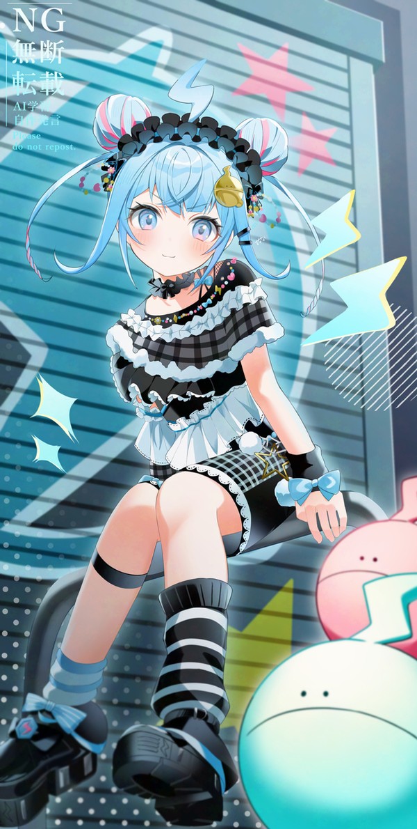 すうちゃん