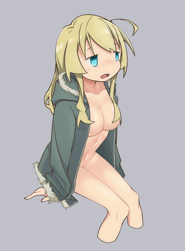 禮饒