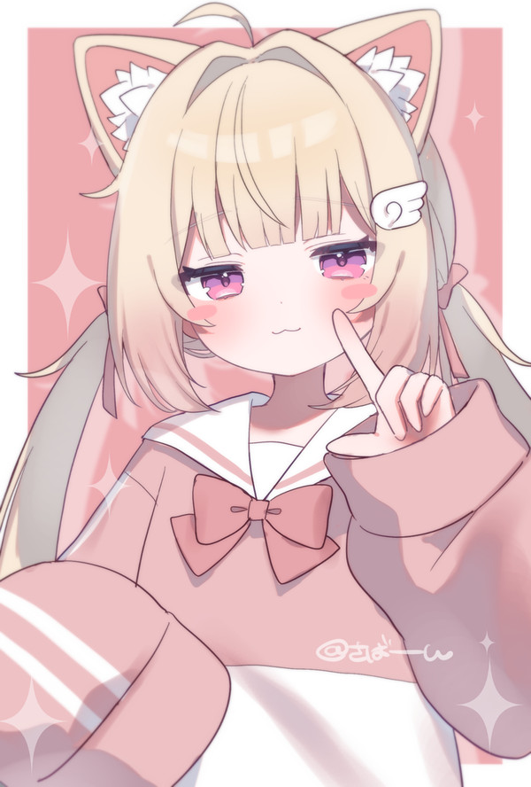シフォン
