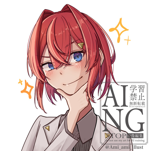 ドヤ顔アンジュ
